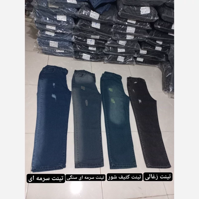 شلوار بگ جین اصلی سایزبندی 38تا 52