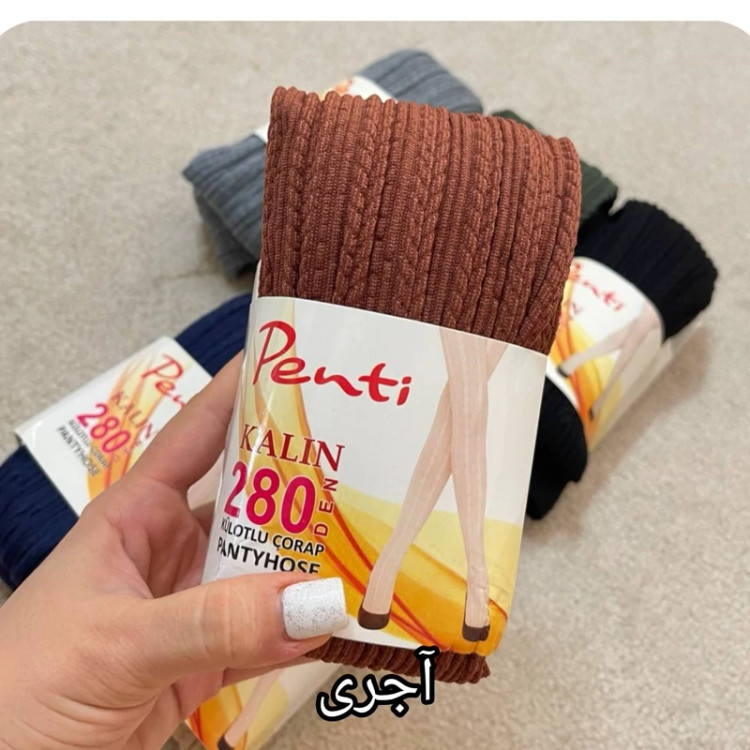 جوراب شلواری بافت penti جنس بافت طرح گندم فری سایز از 36 تا 44و 46 در رنگبندی زیبا و شیک