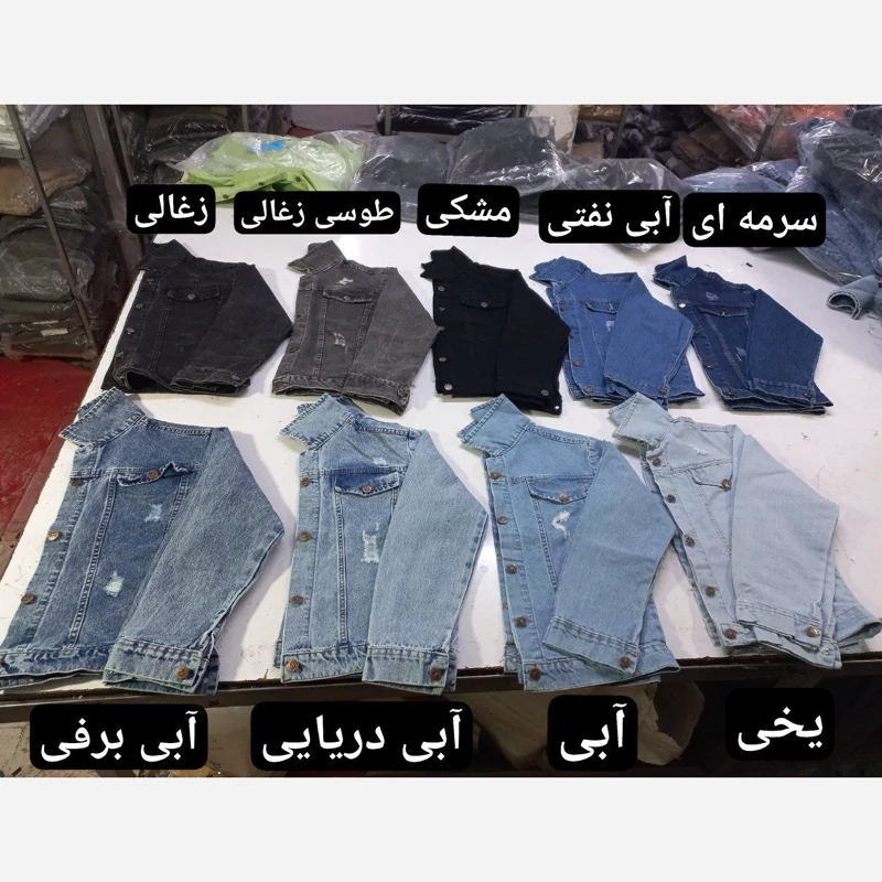 کت جین کوتاه جنس جین سایزبندی 36تا 46