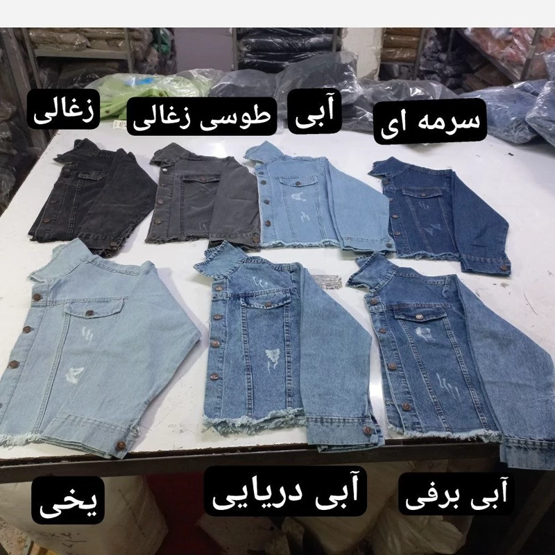 کت جین ریشدار سایزبندی38تا 46
