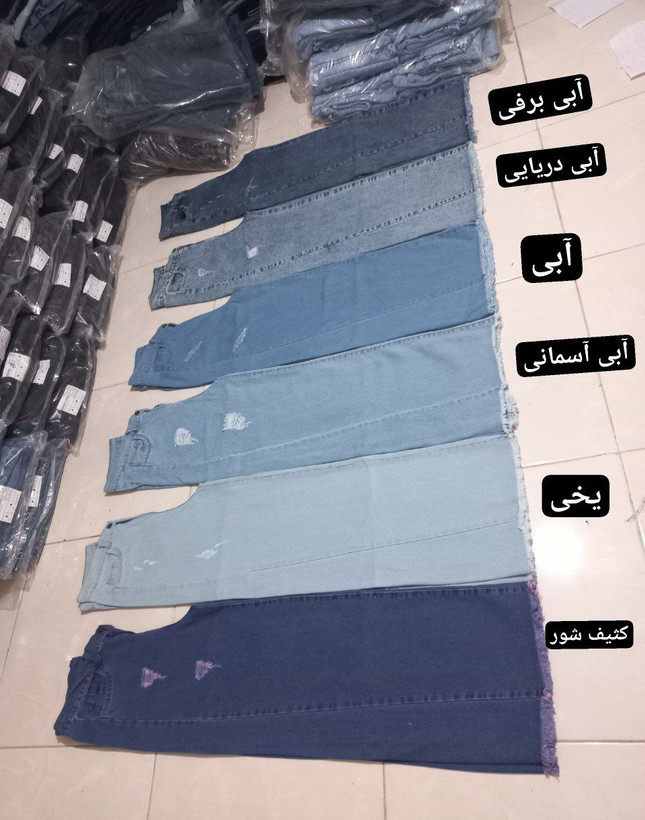شافل بگ جنس جین سایزبندی 38تا 46