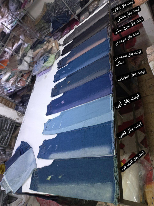 شافل بگ جنس جین سایزبندی 38تا 46