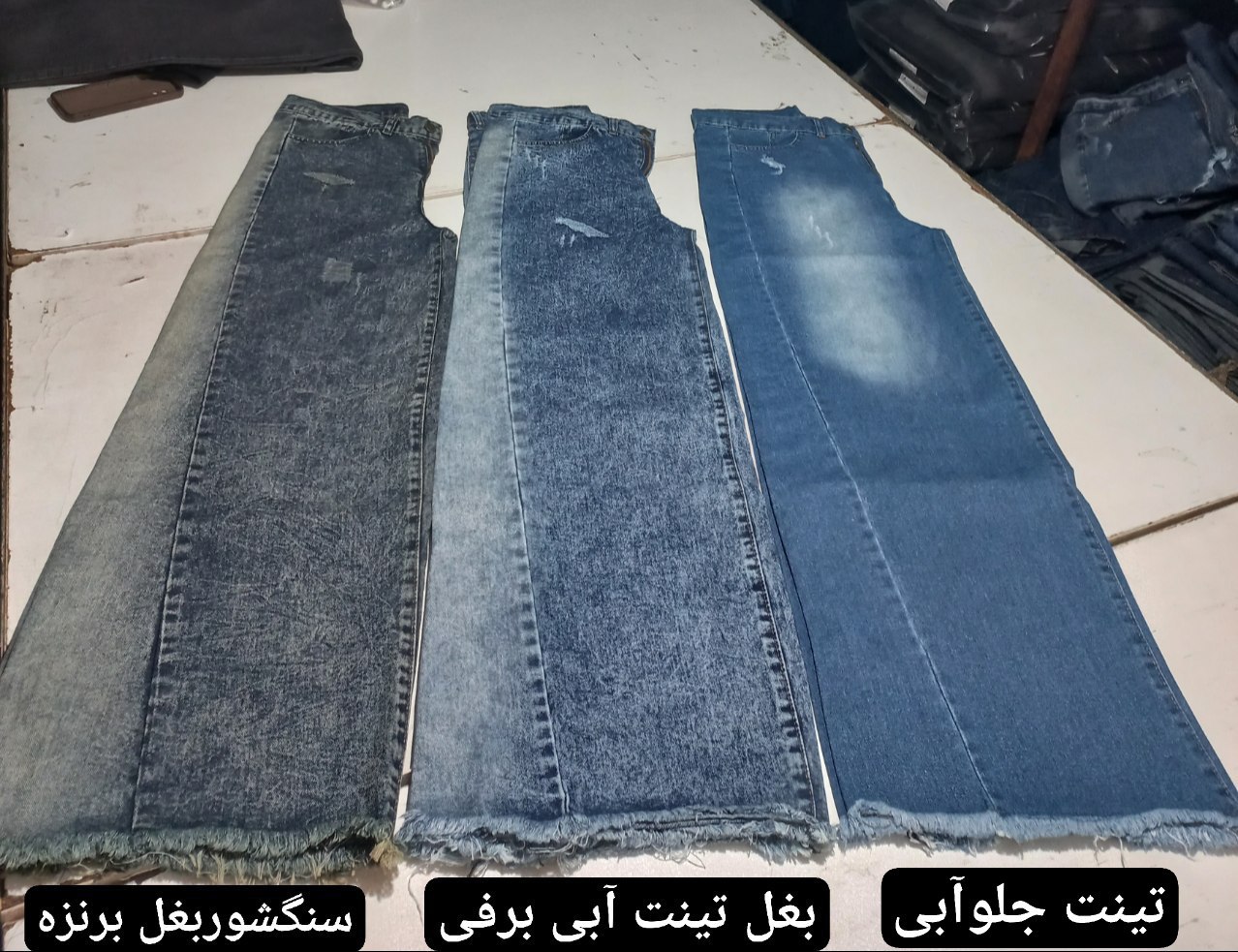 شافل بگ جنس جین سایزبندی 38تا 46