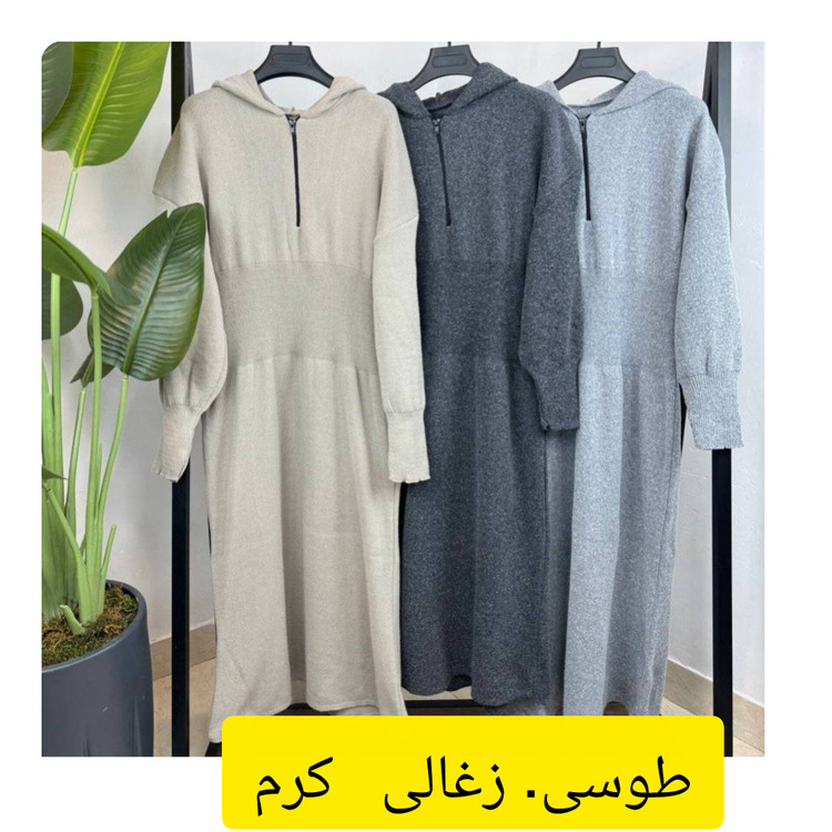 کفتان ساعت شنی جنس بافت فری سایز 38 تا 46