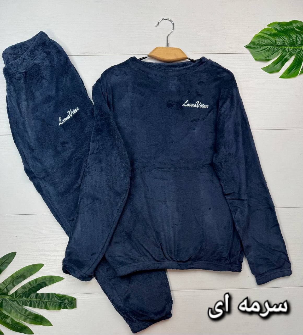 بلوز و شلوار تدی وارداتی فری سایز38 تا 46