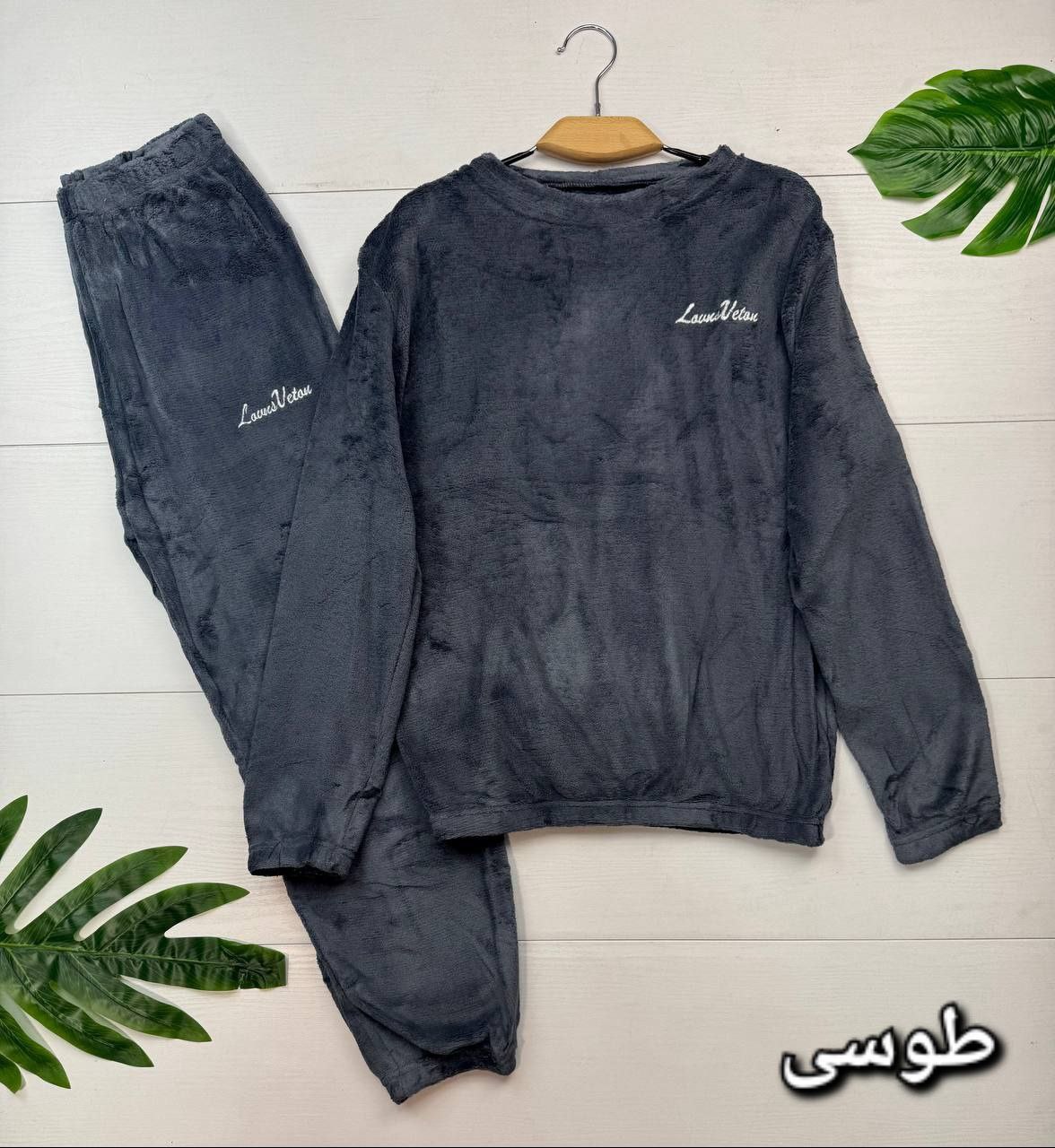 بلوز و شلوار تدی وارداتی فری سایز38 تا 46