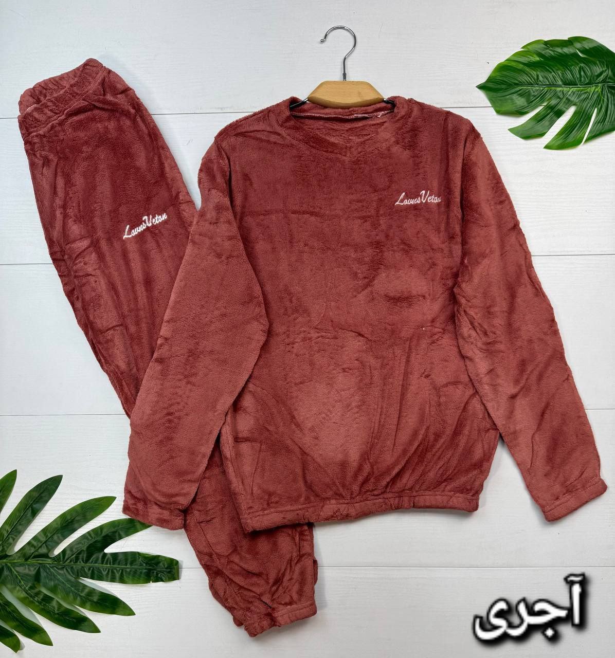 بلوز و شلوار تدی وارداتی فری سایز38 تا 46