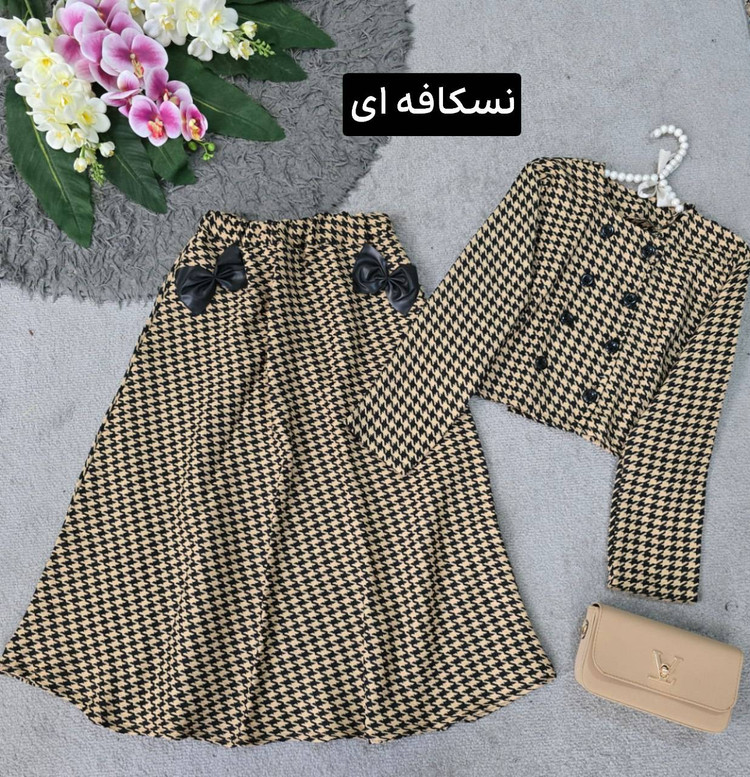 کت و دامن عسل جنس پیردوپل فری سایز 38تا 46