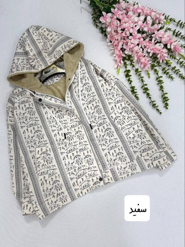 کاپشن داخل تدی آناهیل جنس کتان و تدی فری سایز تا 50