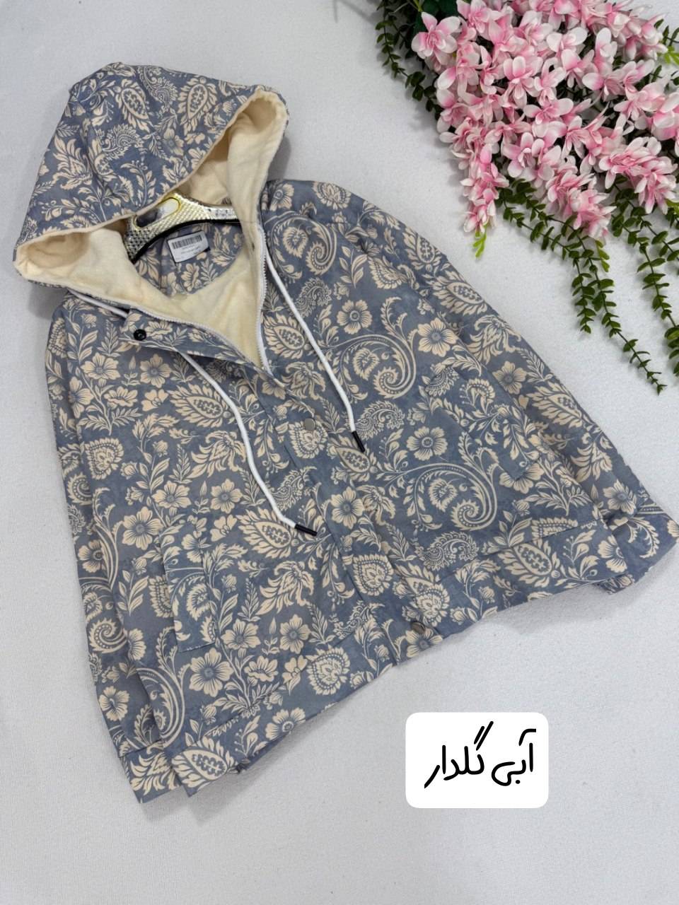 کاپشن داخل تدی آناهیل جنس کتان و تدی فری سایز تا 50