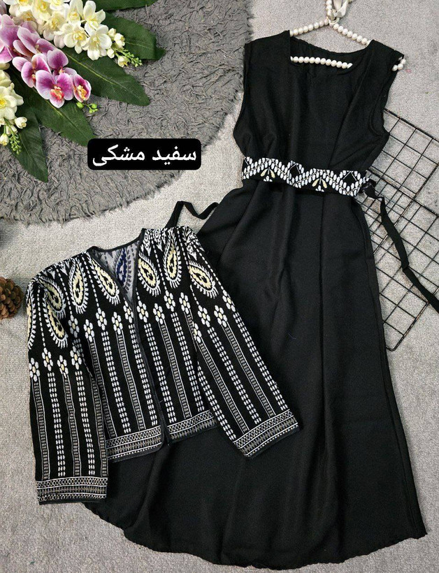 ست کت و سارافون ققنوس جنس تافته و پرشین فری سایز 36تا 46