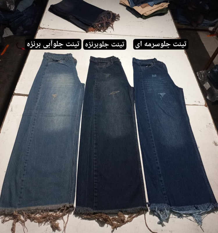 شلوار شافل سایز بزرگ جنس جین سایزبندی 44 تا 52