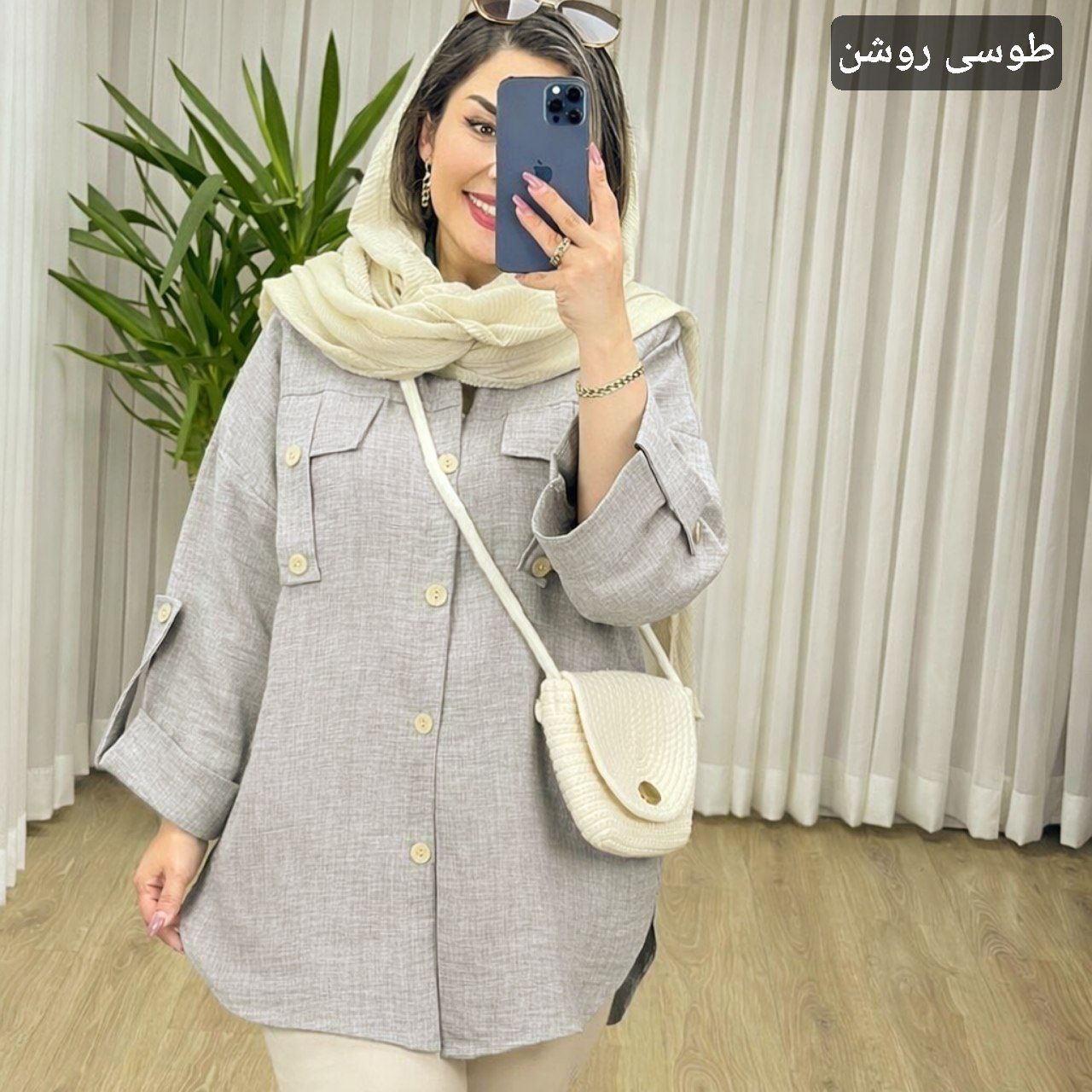 مانتو جیب صلیبی هایده جنس شانتون فری سایز 38تا 50