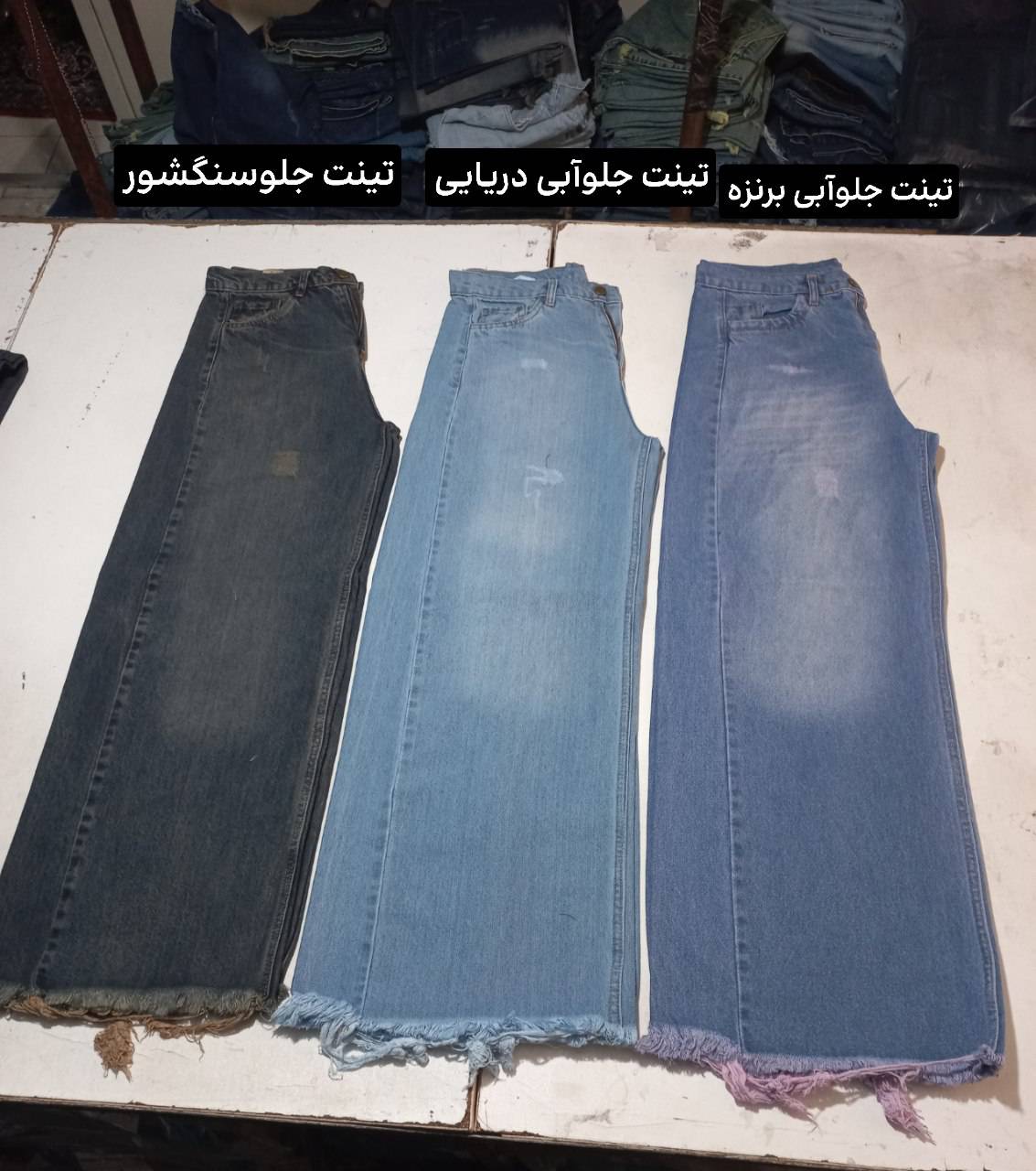 شلوار شافل بگ جنس جین سایزبندی ۳۸ تا ۴۶