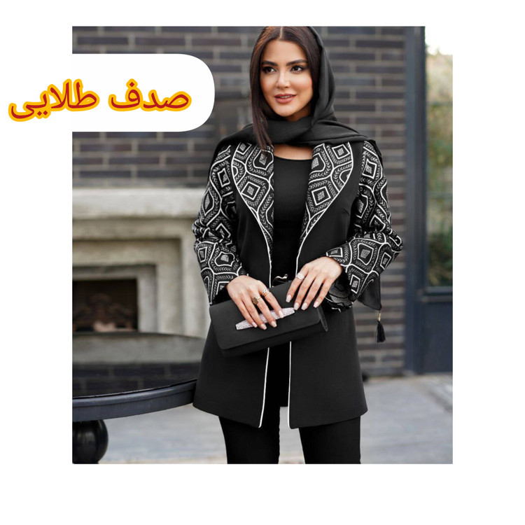 کت و شلوار شهرزاد جنس مازراتی و تافته سایزبندی 38تا 52