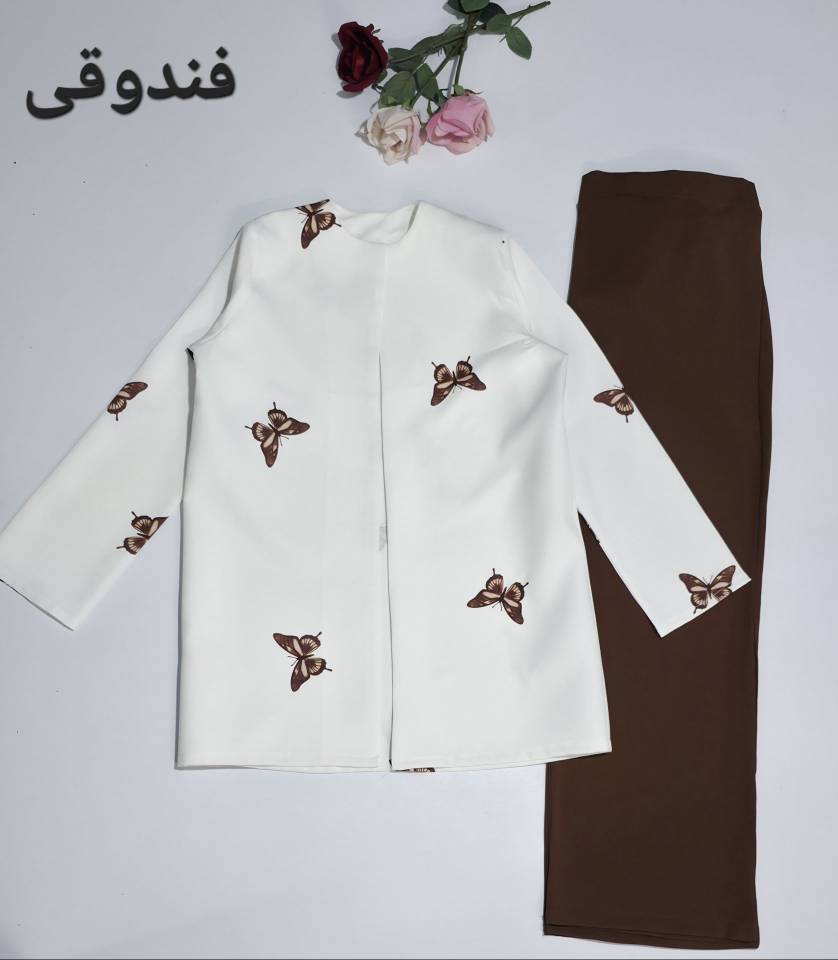 کت و شلوار پروانه جنس مازراتی سایزبندی ۳۸تا ۴۸