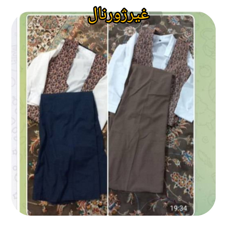 ست سه تکه تاج جنس تافته داکرون کتان سایزبندی 38تا 48