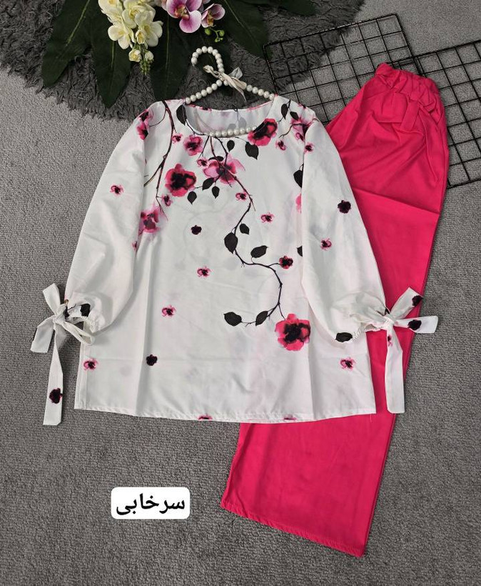 ست شومیز و شلوار شکوفه جنس بوگاتی فری سایز 36 تا 46