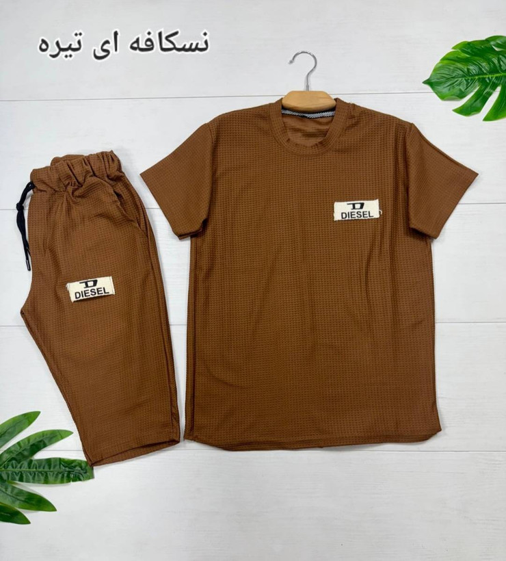 ست مردانه سیاوش جنس بیسکوئیتی سایزبندی