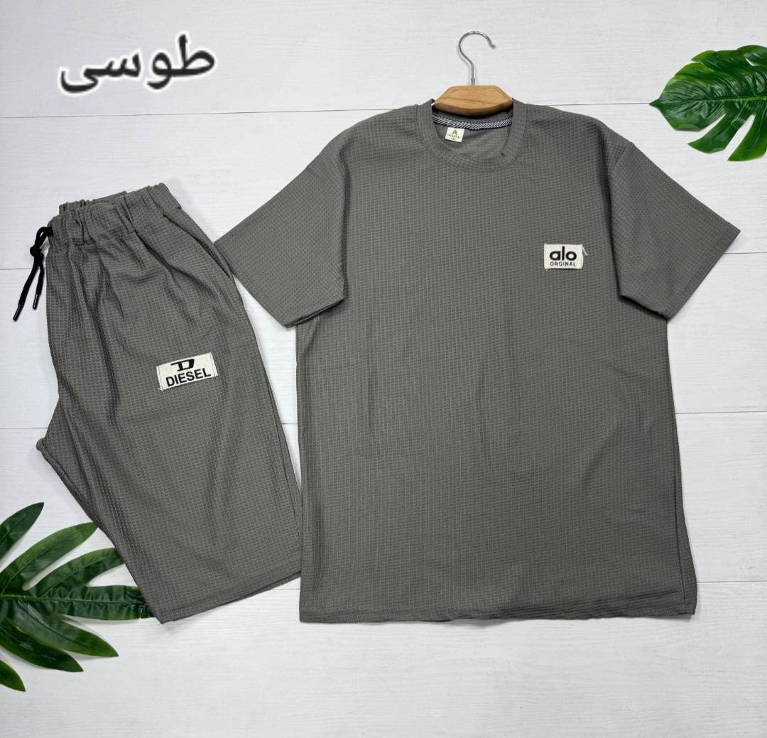 ست مردانه سیاوش جنس بیسکوئیتی سایزبندی