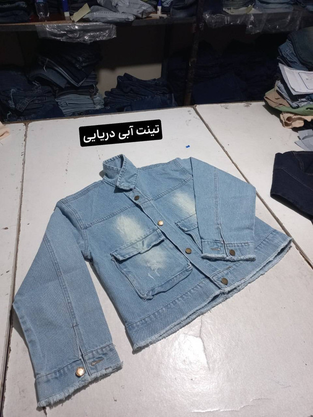 کت جین کوتاه تینت دار سایز بندی