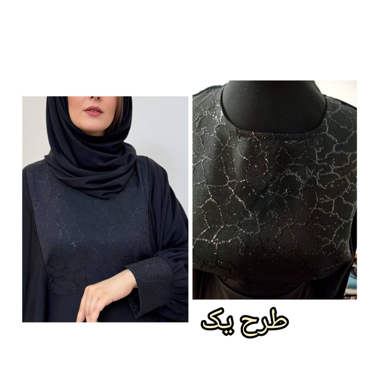 مانتو عبایی ژاکارد جنس الیزه و ژاکارد فری سایز 38 تا 54