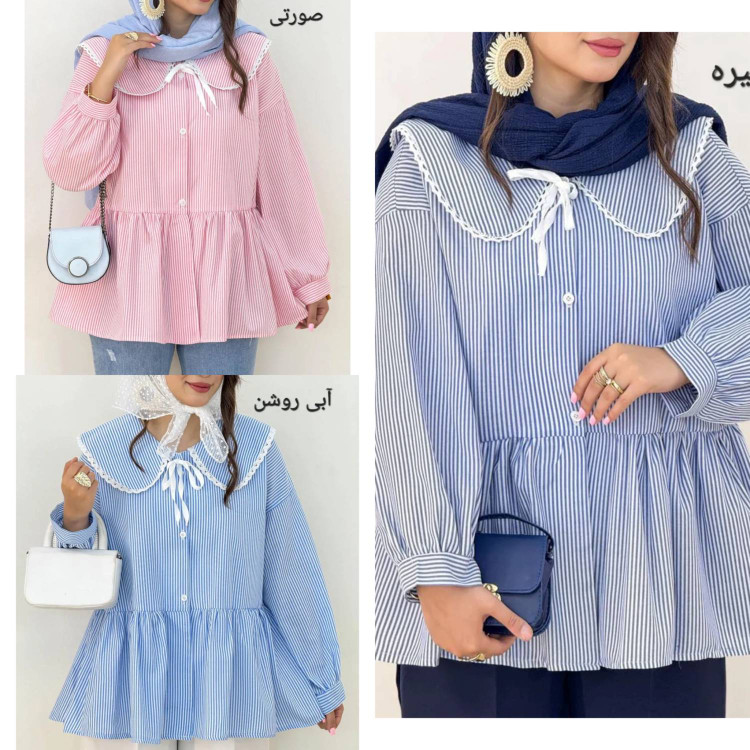 شومیز یقه BB جنس نخی وارداتی فری سایز 36 تا 46