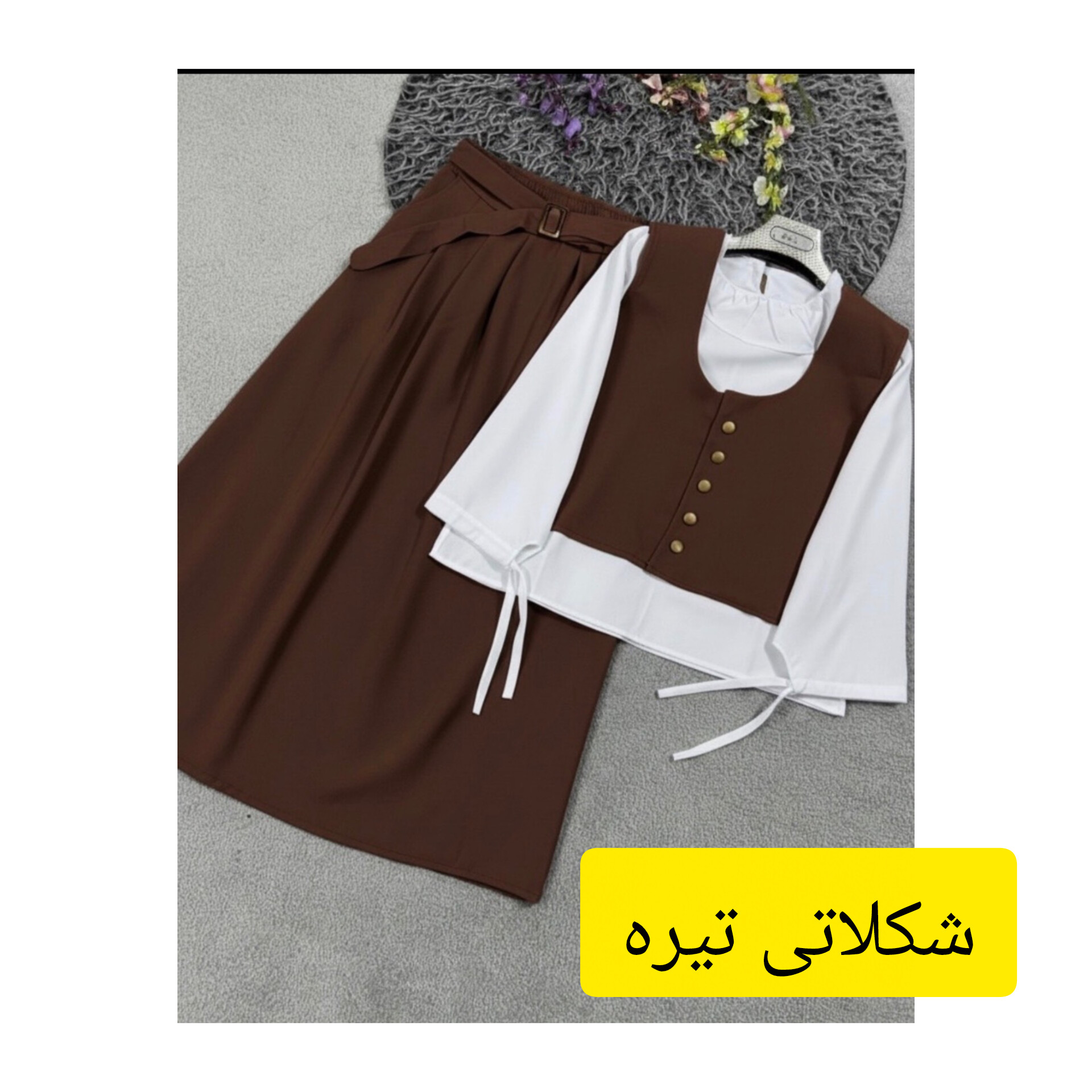 ست چهارتکه سپیده جنس مازراتی و داکرون فری سایز38تا 48