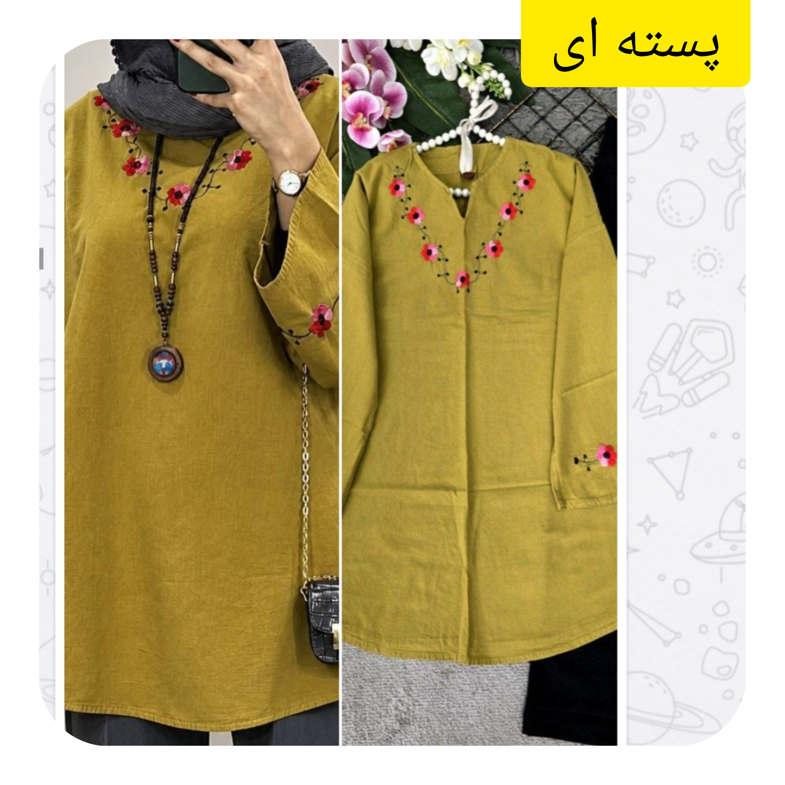 شومیز یقه گل تبسم جنس لنین الیاف فری سایز 38 تا 48