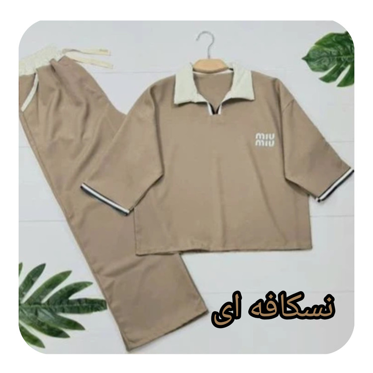 ست تیشرت و شلوار Miu Miu جنس مازراتی فری سایز 38 تا 46